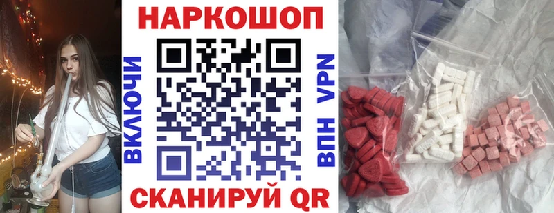 Все наркотики Цивильск Конопля  СК  МЕФ  КОКАИН 