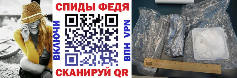 блэк спрут как зайти Цивильск АМФ Розовый