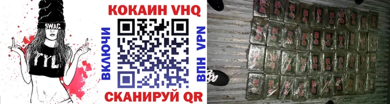 Cocaine Columbia  darknet формула  Цивильск 