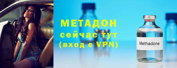 бутират Алзамай