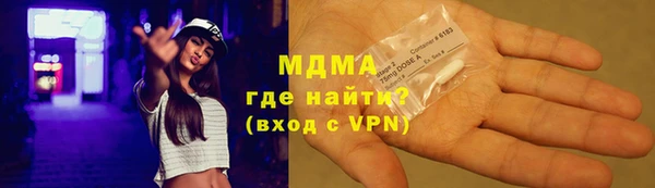 бутират Алзамай