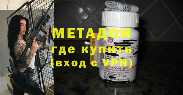 бутират Алзамай