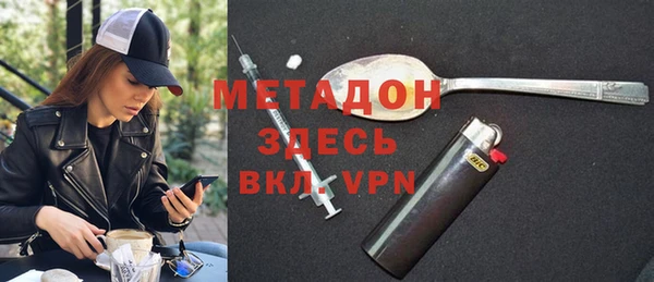 бутират Алзамай