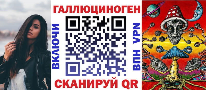 цены   Цивильск  Псилоцибиновые грибы Cubensis 