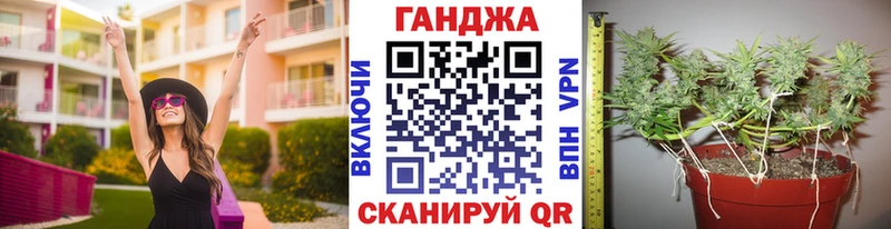 hydra сайт  Цивильск  Каннабис LSD WEED 